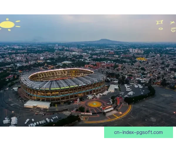 2026世界杯开幕式阿兹特克体育场璀璨烟花点亮全球球迷激情之夜